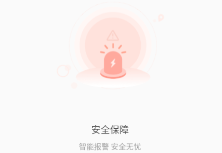 千讯互联app最新版下载 千讯互联app最新版下载