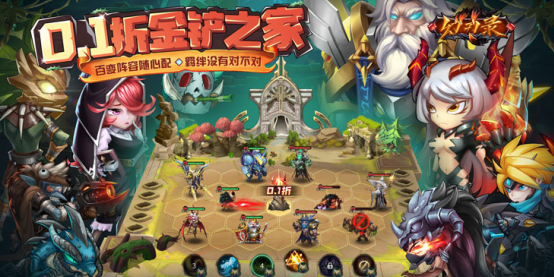 幻刃录无限钻石版下载