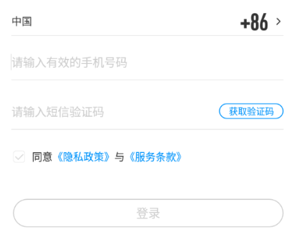 CC手游开播app官方下载2023最新版 CC手游开播app官方下载2023最新版