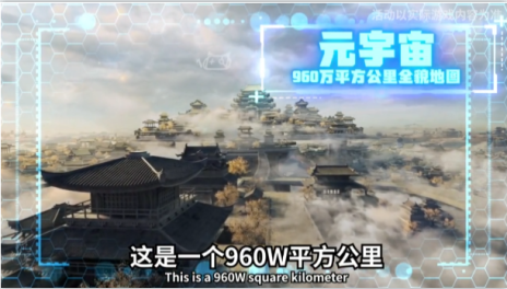 星辰纪 星辰纪