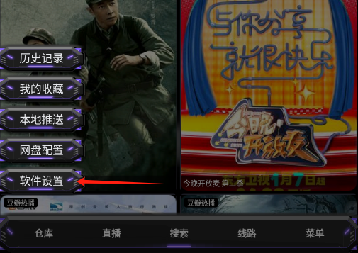 寂静影音手机版下载
