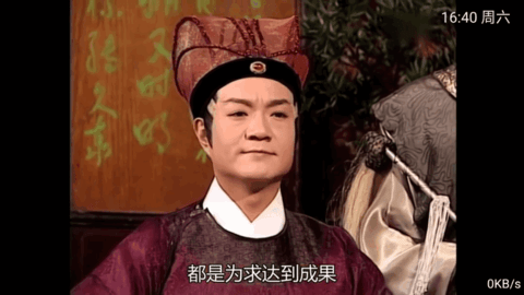小牛tv官方版截图1