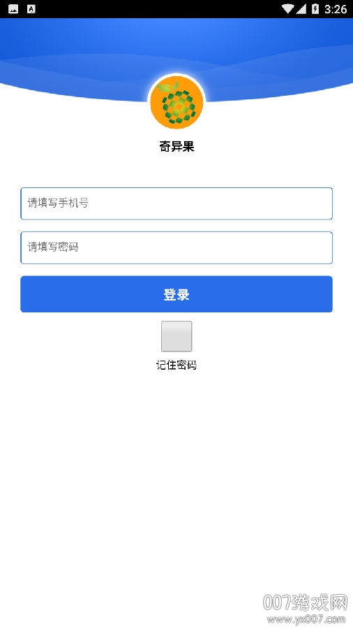 奇异果视频app赚钱版