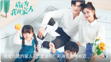 趣看影视app下载2023最新版 趣看影视app下载2023最新版
