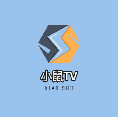 小鼠tv自带配置源版免费版下载