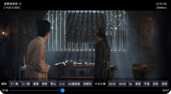 热火盒子TV版 热火盒子TV版