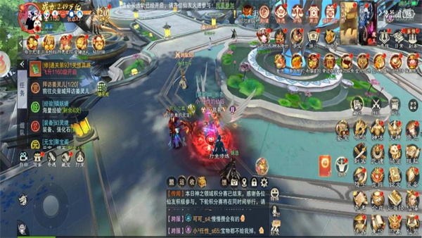仙魔令送648充值版竞技场 仙魔令送648充值版竞技场