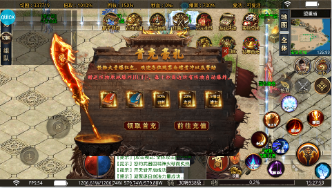 无敌战舰战魂攻速打金游戏下载 无敌战舰战魂攻速打金游戏下载