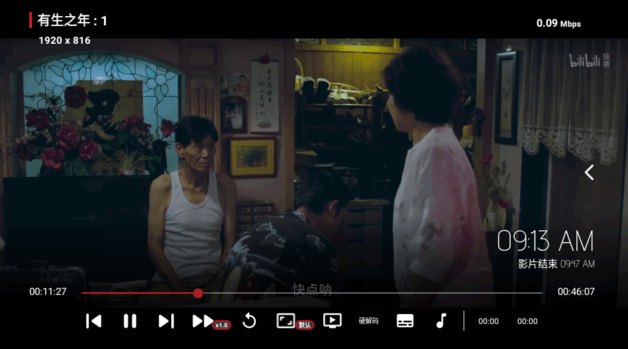 月光宝盒BOX黑版T版下载 月光宝盒BOX黑版T版下载