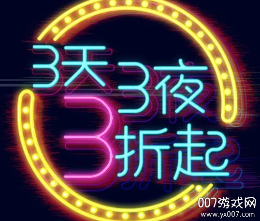 咪咕爱看热门影视内容展示