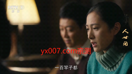 橙色直播去广告版下载最新版2024