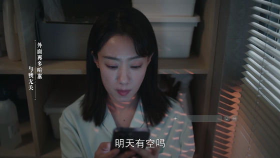 月光影视仓免费追剧app下载