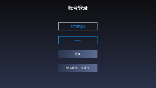 喵乐TV