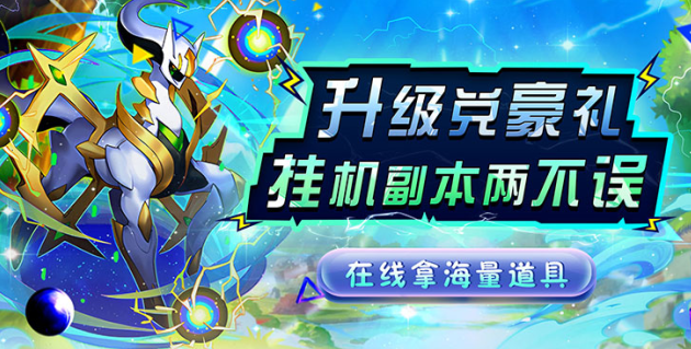 兵马俑无限钻石版下载