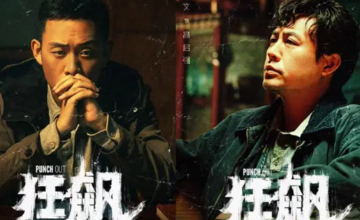紫焰视频安卓版