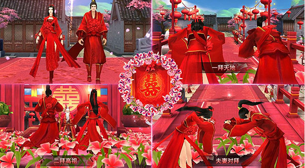 阴阳双剑九游渠道服