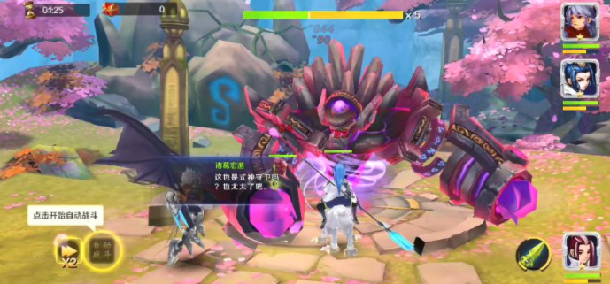 封天传无限盲盒抽刷玉版 封天传无限盲盒抽刷玉版