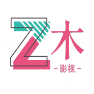折木影视app下载安卓版