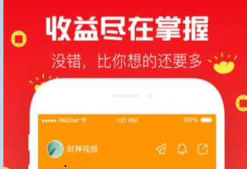 Gee短视频app下载2023最新版