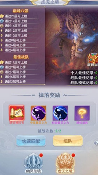 大刀客手游送万元豪礼版 大刀客手游送万元豪礼版