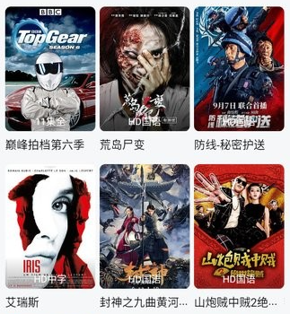 dsxypro大师兄影视app下载