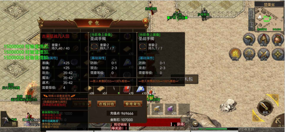 千世复古神器手游下载 千世复古神器手游下载