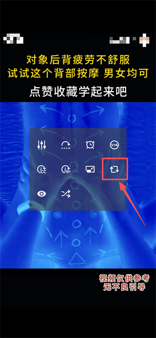 私人播放器OPlayer 私人播放器OPlayer