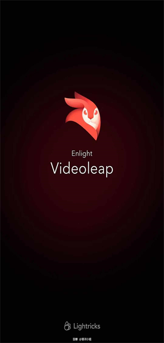 videoleap视频剪辑app免费下载