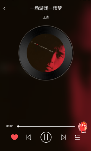掌上音乐app免费下载 掌上音乐app免费下载