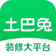 土巴兔装修平台app下载安装