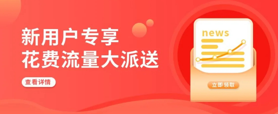 云诚智联app功能展示 云诚智联app功能展示
