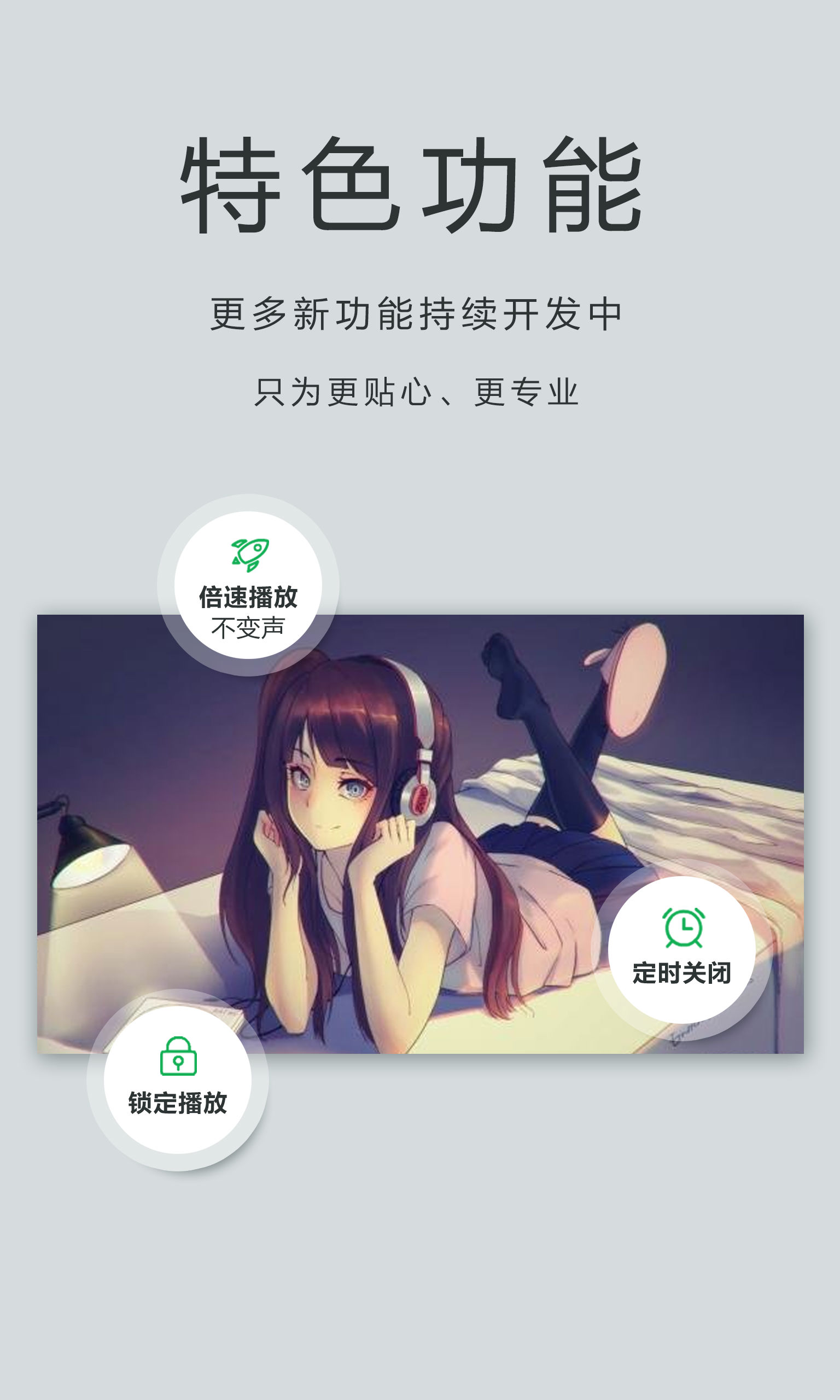 私人影院播放器oplayer最新版2025截图3
