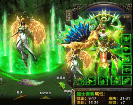 月灵道士手游v1.0