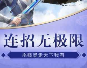 神逆游戏评测截图