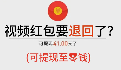 随时短视频赚钱版