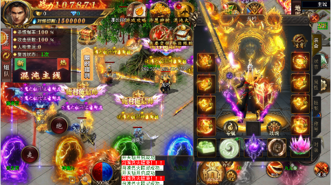 禁地之战无限金币钻石版下载 禁地之战无限金币钻石版下载