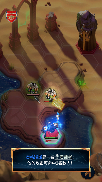 Warhammer 40000 Tacticus战锤40K战棋游戏安卓版下载安装