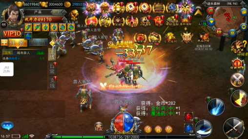 热血竞赛无限充值版下载