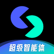 天工超级智能体下载最新版