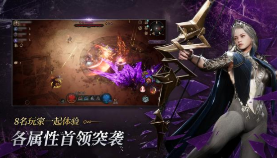 恶月十三游戏手机端(UNDECEMBER)