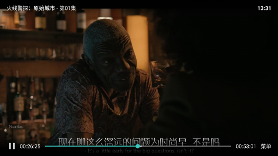 剧星视界TV最新版免费下载 剧星视界TV最新版免费下载