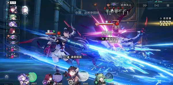 星球轨道崩坏最新版2025下载(崩坏星穹铁道) 星球轨道崩坏最新版2025下载(崩坏星穹铁道)