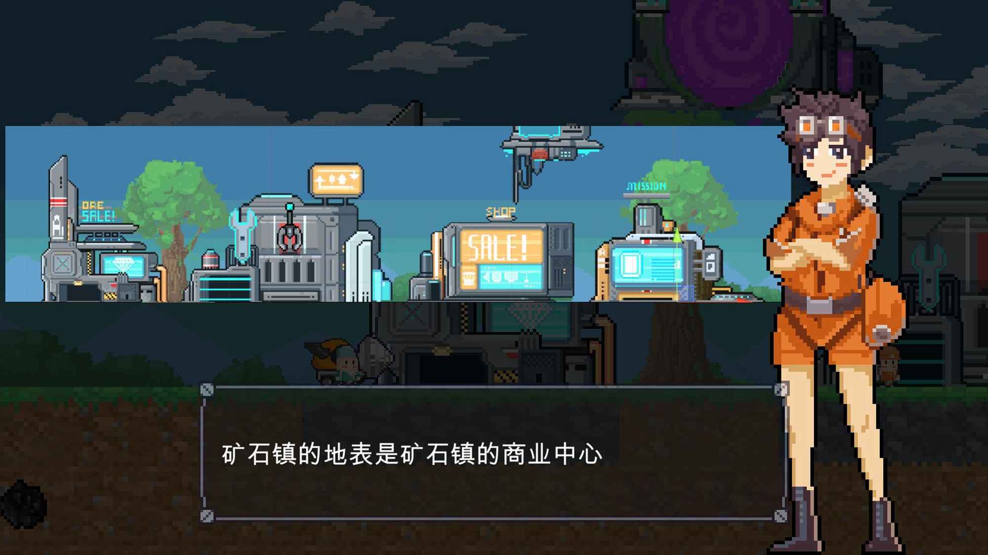 熔岩矿车最新版本