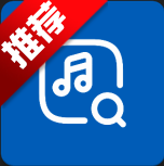 音乐大全app下载最新版