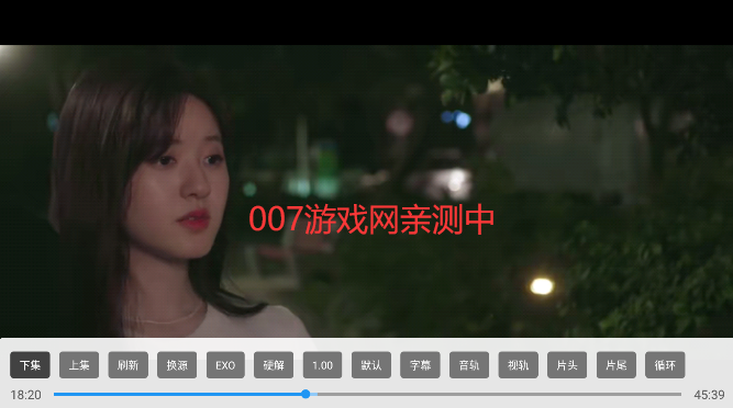 fongmiTV版接口下载影视截图1
