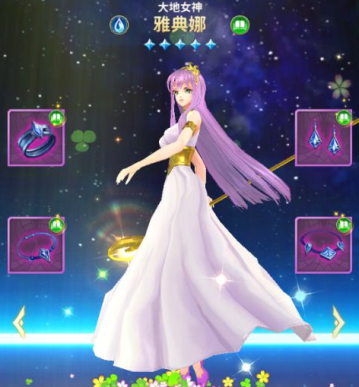 圣斗士星矢正义传说0.1折扣版下载