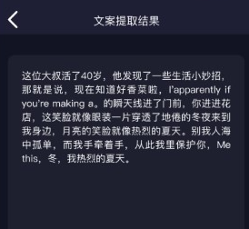 连接提取视频app免费下载