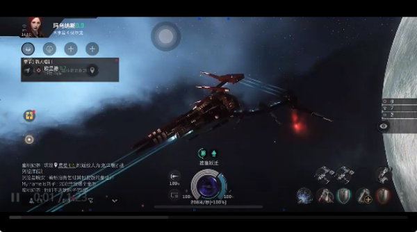 星战前夜无烬星河 星战前夜无烬星河