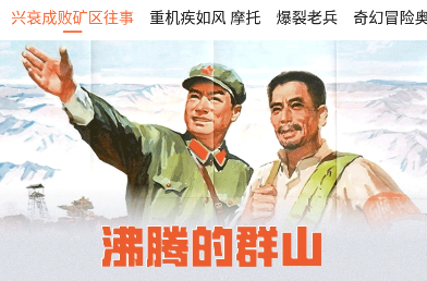 南瓜电影极速版app下载2023最新版