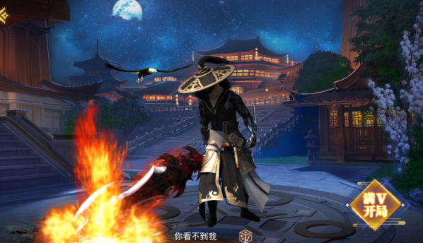 热血新手村高爆版